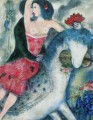 Equestrienne 2 contemporain Marc Chagall